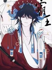 饼干姐姐91吃瓜